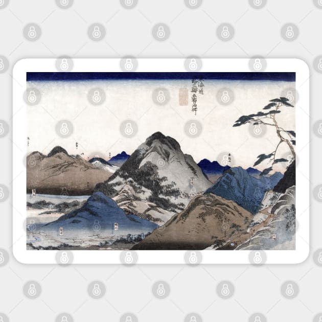 Japanese mountains Sticker by CozyCanvas